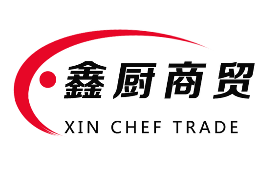 日用杂品零售;厨房电器设备家电专门零售服务;厨具卫具及日用杂品批发