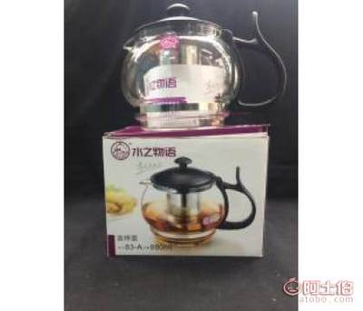 【水之物语-壶具系列时尚吉祥壶83-a650*420*393mm】沈阳东北日用杂品市场心然日杂批发部 - 产品库