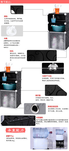 【【供应】宜家风简易杂物收纳柜 pp塑料魔片 衣柜批发】价格,厂家,图片,收纳箱、收纳盒,义乌市千鼎日用品厂-