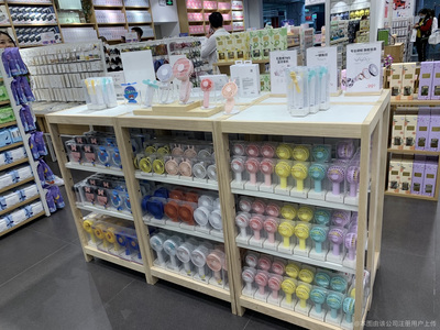 扎西日用杂品商店