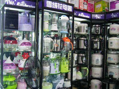 沈阳东北日用杂品市场雪绒花电器商行 