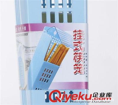 厂家在线批发零售 塑料筷笼 筷子笼 挂壁 塑料长筷笼-汕头市国平鸿盛塑料制品厂提供厂家在线批发零售 塑料筷笼 筷子笼 挂壁 塑料长筷笼的相关介绍、产品、服务、图片、价格汕头市国平鸿盛塑料制品厂、日用品;夹子;口杯;晒架;水壶;篮子;筛盆;杂物桶;纸巾筒;置物架;礼品;日用品;衣架;便盂;多用箱;工具箱;层架;密封夹;封口夹;皂盒