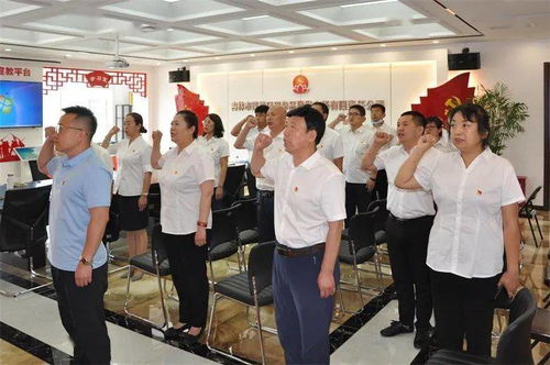 吉林市莲花日用杂品批发市场工会丨组织全体员工集中观看中国共产党成立100周年庆祝大会系列活动
