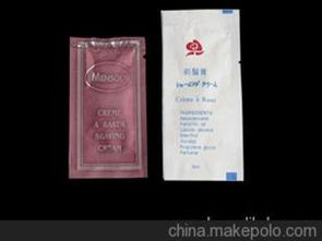 旅游日用品厂供应商,价格,旅游日用品厂批发市场 