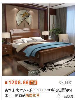 南康家具市场以92.82分进入全国十强“国家电子商务示范基地”