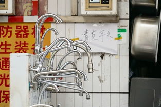 广州南泰日用品批发市场