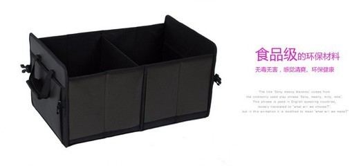 【箱包厂,专业生产,批发零售车载收纳系列产品,车载杂物收纳箱】价格,厂家,图片,置物盒/杂物袋,义乌市伟菊日用品-