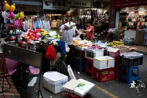 只有3 的福州人才会去的小商品批发市场,100块钱随便淘 收藏