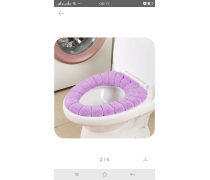 沈阳东北日用杂品市场新捷达日杂批发部