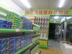 【坂田日用品最好的普通人也可以去批发了10块钱的产品也是批发价】-