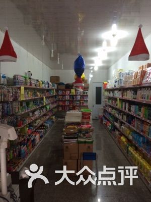 第一印象附近食品茶酒 建新路273号食品茶酒 温州