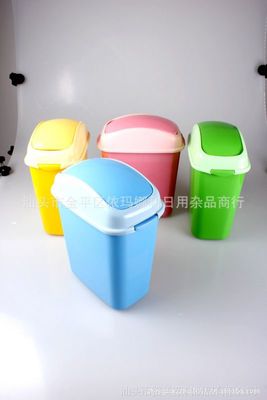 【广东纸篓垃圾桶 杂物桶卫生桶 创意家居 6元日用百货杂品批发图片】广东纸篓垃圾桶 杂物桶卫生桶 创意家居 6元日用百货杂品批发图片大全 - 汕头市赞美塑料制品