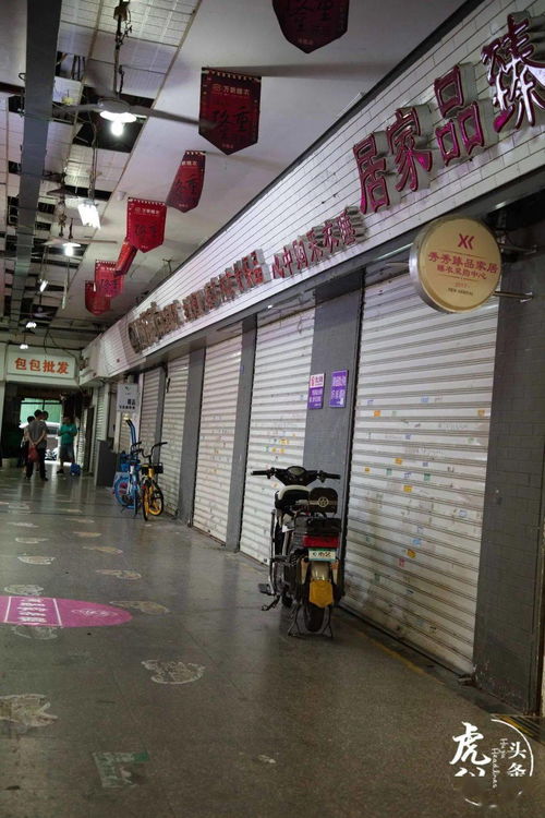 只有3 的福州人才会去的小商品批发市场,100块钱随便淘 收藏