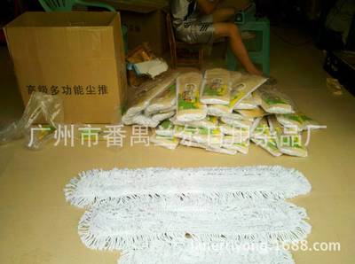 【工业拖把,工厂酒店宾馆大堂拖把 60 90 110广州珠海厂家批发】价格,厂家,图片,拖把、拖把桶,广州市番禺兰尔日用杂品厂-