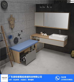 新疆全铝浴室柜 宜铝香家居低价高质 全铝浴室柜品牌