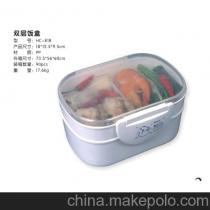 和诚日用品供应商,价格,和诚日用品批发市场 
