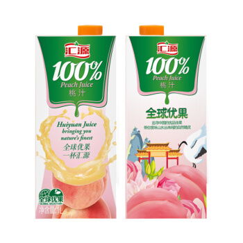 女员工偷喝老板的饮料,结果被老板