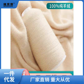 特级咖啡豆系列