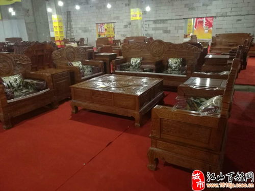 数千款各式红木 实木家具因年底厂家回笼资金清仓大甩卖了