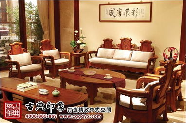 中式古典家具的美学标准之 器正