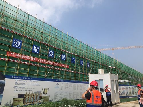 山东新闻_齐鲁网