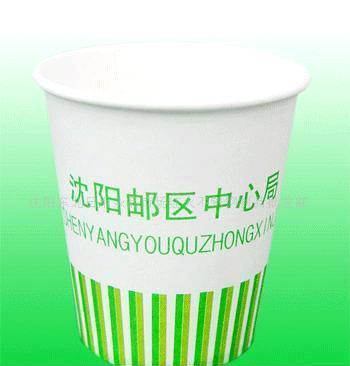 【广告纸杯】图片,海量精选高清图片库_沈阳东北日用杂品市场红火不锈钢制品批发部-中国网库