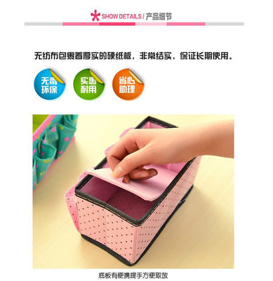 【厂家供应 波点简单大方货妆盒 桌面杂物化妆品折叠收纳盒 批发】价格,厂家,图片,收纳箱、收纳盒,义乌市众莱日用品-