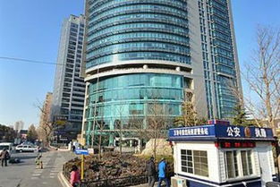 新疆维吾尔自治区日用杂品公司