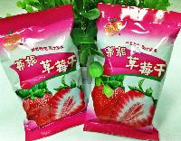 芒果干价格 型号 图片