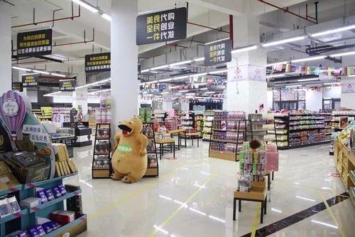 招 商 啦 农港城水产批发市场火爆招商中...摊位有限,再不抢就没啦