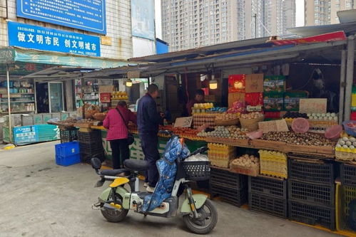 土门一蔬菜批发市场即将拆除,农产品批发市场外迁或成趋势