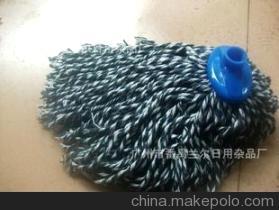 【低价拖把头,蓝白色棉纱拖把头广州拖把厂家批发White cotton mop】价格,厂家,图片,拖把,广州市番禺兰尔日用杂品厂-