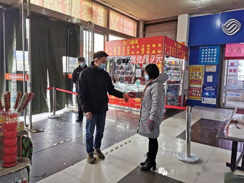 众志成城，共抗疫情 济南金田小商品批发市场的家具销售行动