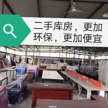 天津市河北区摩天家具销售中心 日用杂品批发一站式供应