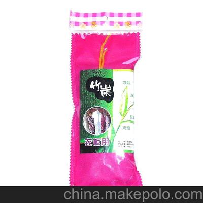 竹炭包工厂批发——100g衣柜专用炭包除味调湿优选
