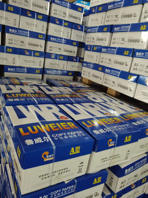 诚招和田A4复印纸代理批发商 | 山东瑞升纸业质优价廉，助力家具销售业务拓展